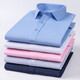 EAEOVNI long-sleeved shirt men's white shirt men's large size fat man formally decorated with anti-wrinkle professional workwear interview work clothes pure white [quick arrival] 41 [140-150Jin [Jin equals 0.5 kg]]
