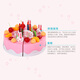 
[70% new] Beinshi children's educational toys, fruit cake chewy, simulated playhouse toy set 699-3 powders