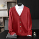 Pash Herren Cashmere Cardigan 100% Kaschmir Herbst und Winter V-Ausschnitt Twist Blume Dicker Strickpullover Jacke TRC1478 Elephant Grey L.