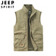 JEEP SPIRIT vest men's new 2022 spring and autumn thin large size multi-pocket vest outdoor work vest quick-drying vest for men 677 Khaki M
