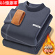 Hengyuanxiang (Hyx) Thermal Unterwäsche Herren-Deutsch Velvet plus Fleece Dicked Set Winter Teen Herbst Kleidung und Herbsthosen kaltes Basis-Basis-Baumwollpullover 6167 Schwarz-Mid-Kollektion Top und Hosen M (165)
