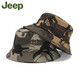 JEEP Jeep Hat Men's Spring and Summer Fisherman Hat Basin Hat Breathable Sun Protection Sun Hat Outdoor Travel Mountaineering Fishing Hat Black