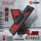 Shuangfeiyan (A4TECH) T98 Mechanical Keyboard Wired Gaming Keyboard Bloody Hand Ghost 3 Player 3 Variable Speed ​​Optical Axis LT Gaming Mechanical Keyboard 98 Keys Gaming Red