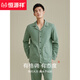 Hengyuanxiang Pajamas Мужские брюки с длинным рукавом в чистом хлопке