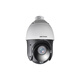 HIKVISION Hikvision monitor cámara 4 millones 2K alta definición 360 PTZ domo inteligente giratorio exterior impermeable zoom 23x visión nocturna infrarroja crucero 4423IW-D