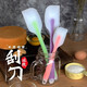 Yexiang silicone spatula baking tool cream spatula integrated shovel rubber cake mixing large nougat silicone spatula large 28cm random color