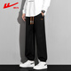Pull back casual pants men's autumn sports loose pants men's versatile leggings trendy trousers men's black 4XL