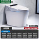 KOHLER smart toilet integrated fully automatic flip-top speech foam shield flushing and drying multi-functional tankless toilet standard version - instant hot flushing - warm air drying 300