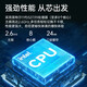 Dongtintech三防笔记本酷睿11代15.6英寸IP66级防护加固计算机长久续航支持RTX3000G宽温便携工业电脑 DTN-X1511G i9-11950H/32G/1T SSD