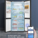 HAIER BCD-655WGHTD9DG9U1 Refrigerador 655L Gran capacidad Puerta cruzada Cross Variable Frequency de primer nivel