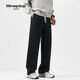 MMOPTOP Japanese casual pants men's autumn and winter simple loose straight wide-leg sports trousers K006 black XL