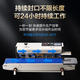 VONPACK FR900 conveyor belt sealing machine, fully automatic packaging machine, small heat sealing machine, plastic film, aluminum foil bag, food and tea sealing machine
