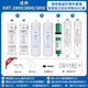 乐博维滤芯适配 沁园净水器滤芯KRT3800/3820/2800/3890反渗透RO膜全套滤芯 适配沁园KRT-3890净水器滤芯 两年套装（配陶氏膜）