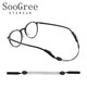 SooGree glasses anti-slip rope set fixed artifact strap anti-fall lanyard anti-fall sports safety rope silicone universal accessories