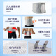 Li Ning protective belt lumbar disc herniation for men and women who sit for long periods of time, lumbar muscle strain, lumbar pain, lumbar support, waist support, waist support