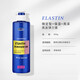 YIFENG elastin, shiny, hydrating, hydrating, curly hair style, refreshing and natural 300g*1 bottle