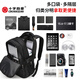Crossgear's backpack for business backpacks is suitable