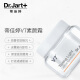 Dr.Jart V7 Cream, a touch of brightening, hydrating and moisturizing, improving dullness, vitamin active face cream 50ml