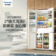 Panasonic 510-liter cross-door zero-embedded refrigerator NR-ED51CPA-S large seal ultra-thin full top bottom dual cooling frost-free frequency conversion silver ion sterilization automatic ice making NR-JD51CPA-W white 510L