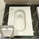 
Jiumu rear entrance and front exit with water storage bend squat toilet water tank set 14101 home anti-splash self-cleaning glaze [550*440*235]14179 thin squat toilet
