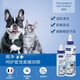 VIC cat ear cleaning water, dog cleaning eye drops, tear stain eye drops set, cleaning liquid eye cleanser, VIC eye bleach 60ml (anti-counterfeiting can be checked)