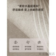 创京懿选2024新款客厅地毯高感免洗可擦沙发茶几地垫大面积铺 拾温-15937 140cm*200cm【适合2-3人小沙发c