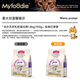 McFoody Lactoferrin Cat Food Universal Cat Food for Adult Cats and Kittens Full Price Cat Food Adult Cat Food 8kg