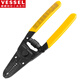 VESSEL Weiwei lightweight manual wire stripper 3500E-2 wire stripper multifunctional electrician wire stripping pliers