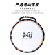 Meow Voice Horn Old Ziegenkinne afrikanische Drum für Erwachsene Standard 10-Zoll-Percussion-Instrument für Anfänger für Kinder 12-Zoll Mia Red