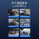 
Beijing Shield is suitable for Dongfeng Peugeot 408/508/308/4008/5008 720 degree 360 ​​panoramic image system. 16-24 25 Peugeot 4008 360 panoramic 5D. All car 360 degree surround view dash recorder reverse high definition