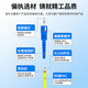 
HAILE telecommunications grade fiber optic jumper SC-SC (UPC) 10 Gigabit single-mode single-core OS2 9/125 large square head to large square head 3.0 transceiver tail fiber jump fiber optic cable network cable 3 meters