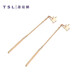 Xie Ruilin (TSL) Sweetheart Series 18K Rose Gold Long Earring Star Earrings Women's Earrings AG513