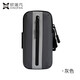 Sinofan running mobile phone arm bag sports mobile phone bag outdoor running equipment lightweight water-repellent fitness mobile phone case wrist sleeve arm bag YDB07 black