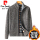 
Pier Cardin Middle-aged Men's Wool Cardigan Daddy's Coat with Fleece Thickened Spring and Autumn Knitted Large Size Sweater Light Gray 175/88A