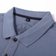 Uston Paul Pure Cotton à manches longues T-shirt Men de base brodé de revers masculin 2023 Nouveau t-shirt en vrac