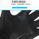 Gants yang jie gongzi
