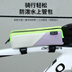 40,000 kilometers of bicycles with color-blocked waterproof mountain road bike front beam package outdoor cycling package bicycle equipment