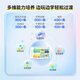 BOE BOE small classroom screen C2-128G 10.1 inch student learning tablet paper eye protection children's AI learning machine primary school junior high school synchronous online class early education tutor machine