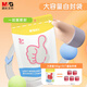 Morning Light (M / G) papeterie Ultra Light Clay's Color's Color Mud Plassine Clay Clay Mindegarten Elementary School Étudiant Étudiant de grande capacité Réapprovisionnement 100g Gift d'anniversaire rouge