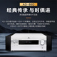 天逸（Winner）AD-86D合并式HIFI解码功放机发烧级立体声高保真HIFI组合蓝牙功放机 AD-86D（店铺热卖款）