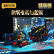 52TOYS【独家专属】猛兽匣无限系列玄武礼盒套装 潮玩手办变形模型玩具 玄武-礼盒套装
