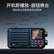 Chaoyuan A8W2 generation radio full-band high-end sound quality Internet radio Himalayan book player novel walkman special plug-in card audio for the elderly professional small semiconductor 4G smart voice WiFi version + NetEase Cloud + National Radio + Titanium Gray