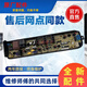 
Little Swan TB65-1100G/C1208HTB80-1628MH/13558M Washing Machine Computer Board Motherboard One TB80-13558M