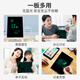 PBJ超薄细笔迹液晶手写板不扩散办公教育草稿写字板学生画板电子笔记本全面手绘板小黑板可扫描留言板 14.3英寸折叠款黑色【96%选择】+保护套+礼包