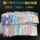 
Juichanpan Printed Nurse Hat Women's Cotton Dental Surgical Hat Anesthesiology Department Careful Baotou Cap Confinement Hat Korean Version 12083 No buckle-Adjustable