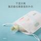 Xiaoyaxiang [three packs] Breast pump storage bag waterproof baby bottle diaper bag tidy bag tie pocket drawstring bag Xiaoyaxiang blue 21x25cm three packs