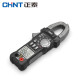 Chint (CHNT) high-precision clamp meter digital ammeter clamp-type current multimeter AC and DC measurement capacitance and resistance ZTY0204B