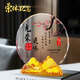 Liyan high-end honorary retirement souvenir custom retirement gift bank creative gifts for men, women, employees, teachers, leaders, doctors commemorative plaque custom crystal trophy medals mountain round plate