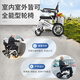 Ainsnbot electric wheelchair car 602 intelligent remote control fully automatic elderly lightweight foldable traveling for elderly people