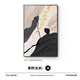 Meiyouchun geometric abstract living room decoration painting simple modern sofa background wall floor painting black white gray entrance entrance painting JD13789 120*180 texture oil canvas ps gold frame